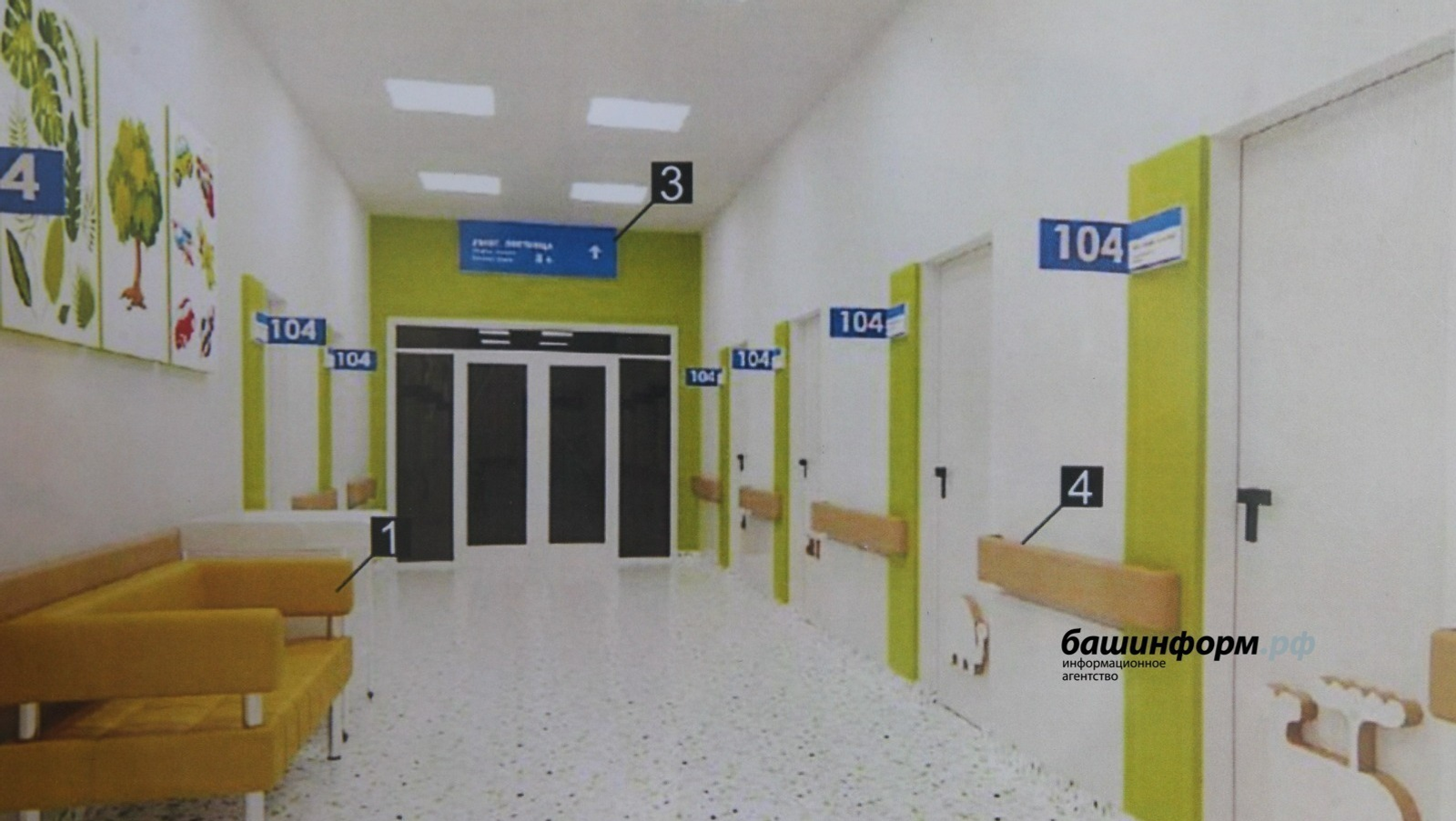 «Башинформ» мәғлүмәт агентлығы архивы