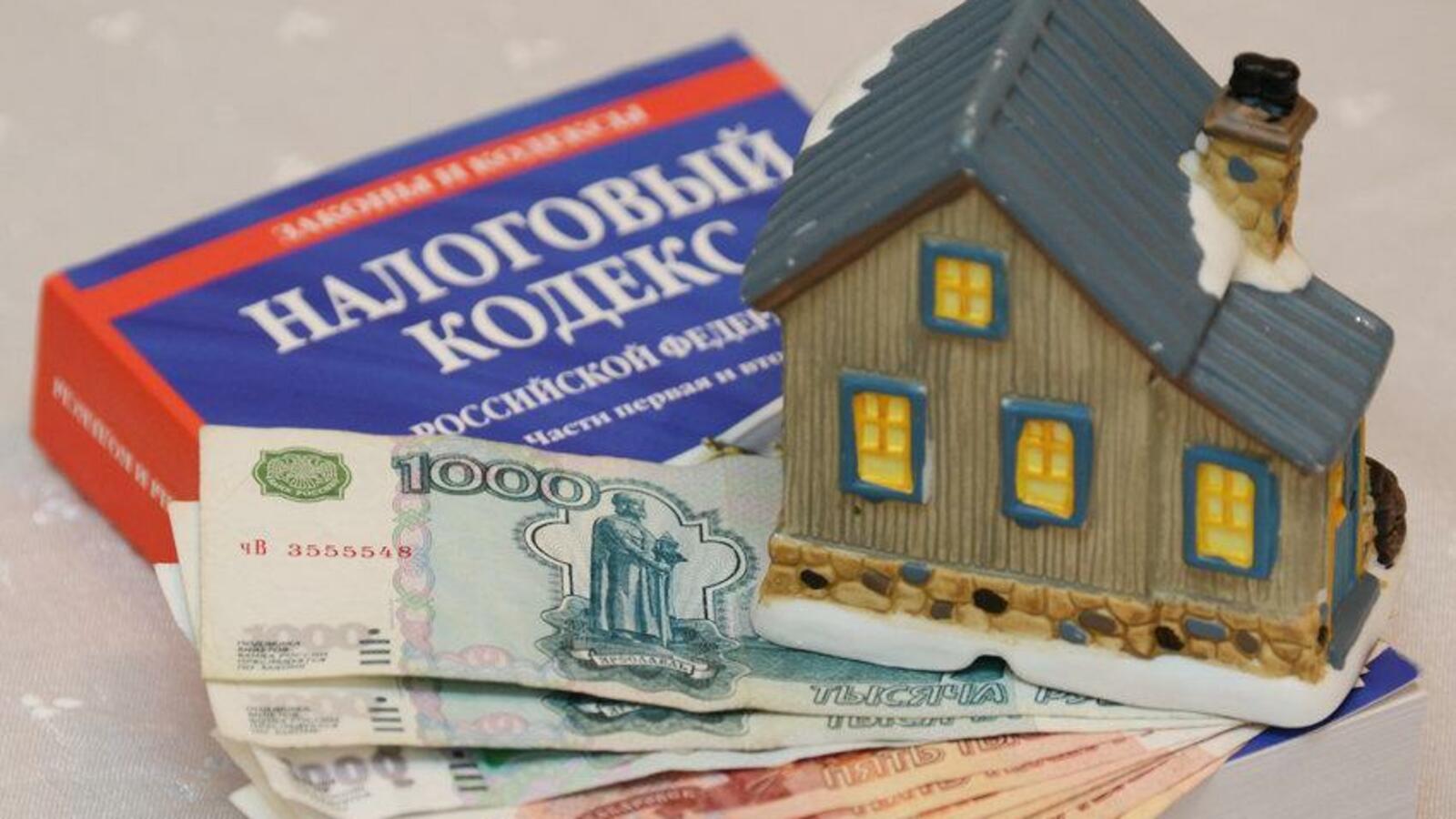 Российская газета