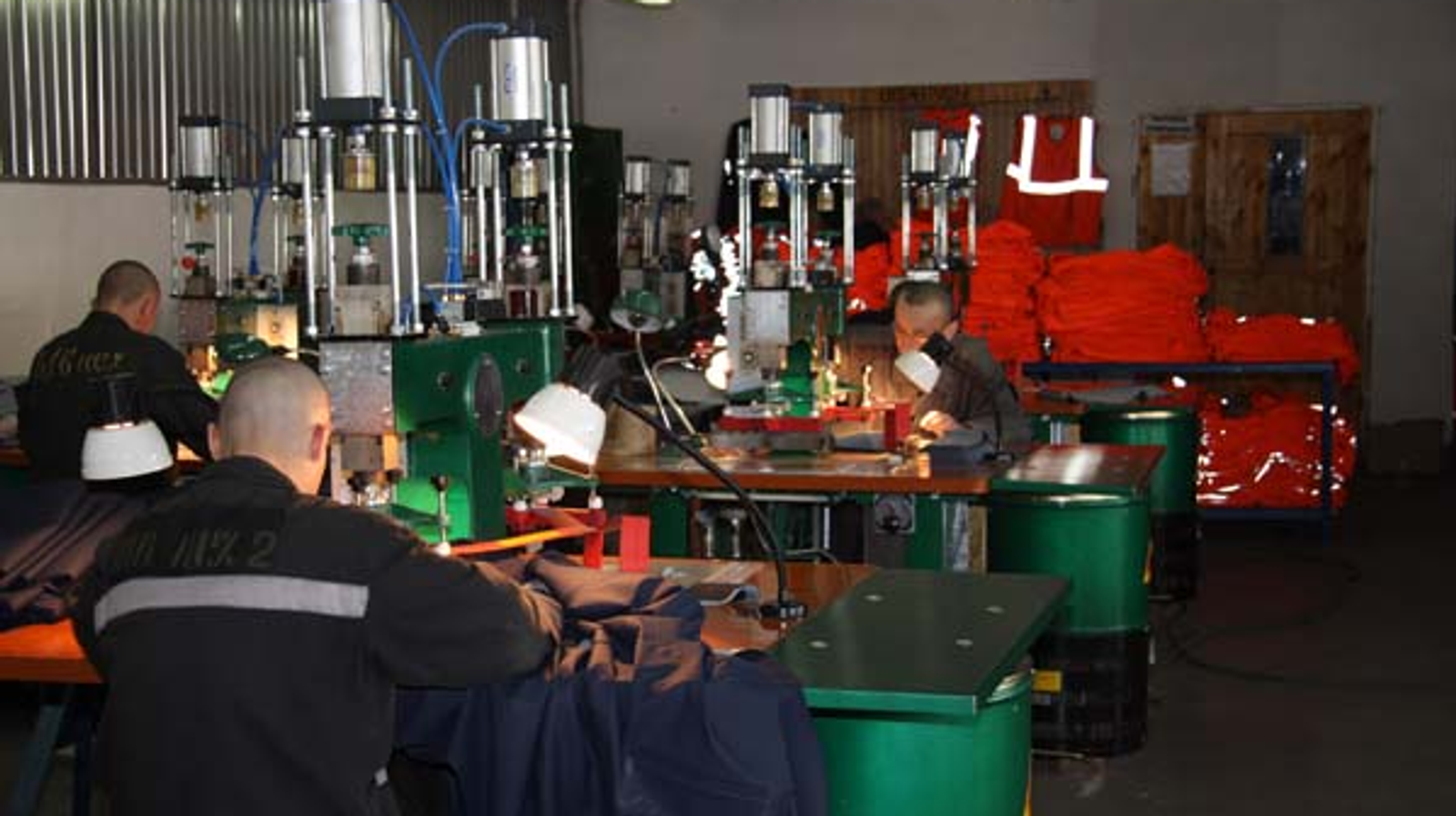 УФСИН по РБ