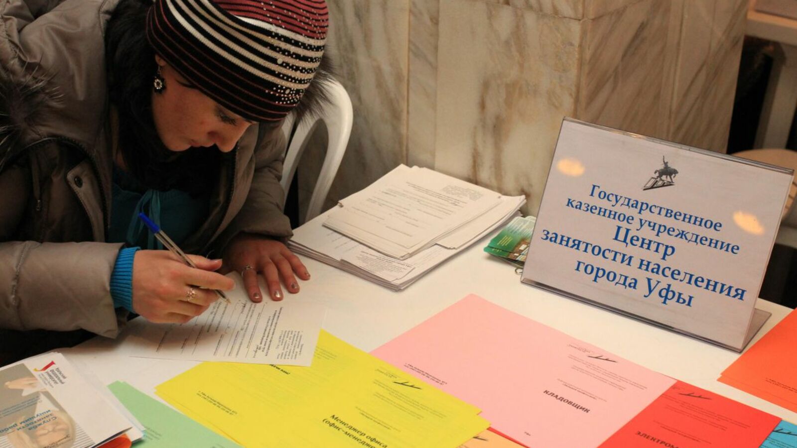 Олег Яровиков