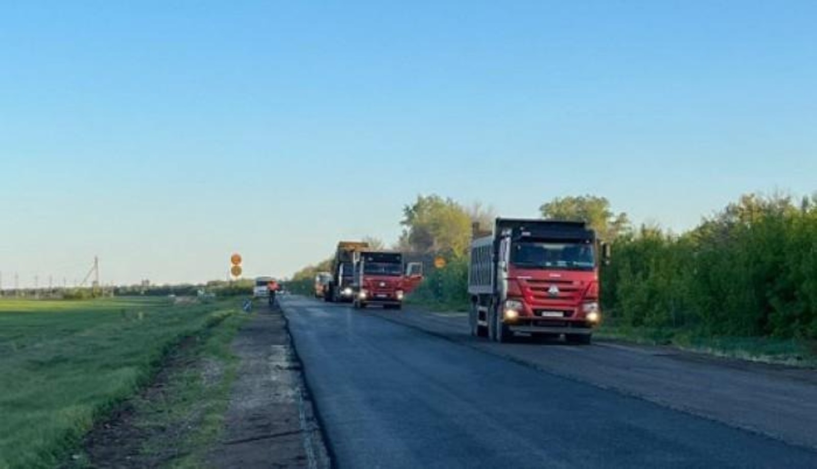 телеграм-канал министерства транспорта и дорожного хозяйства Республики Башкортостан