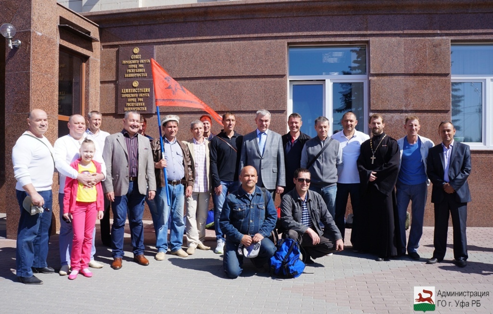 с сайта администрации Уфы