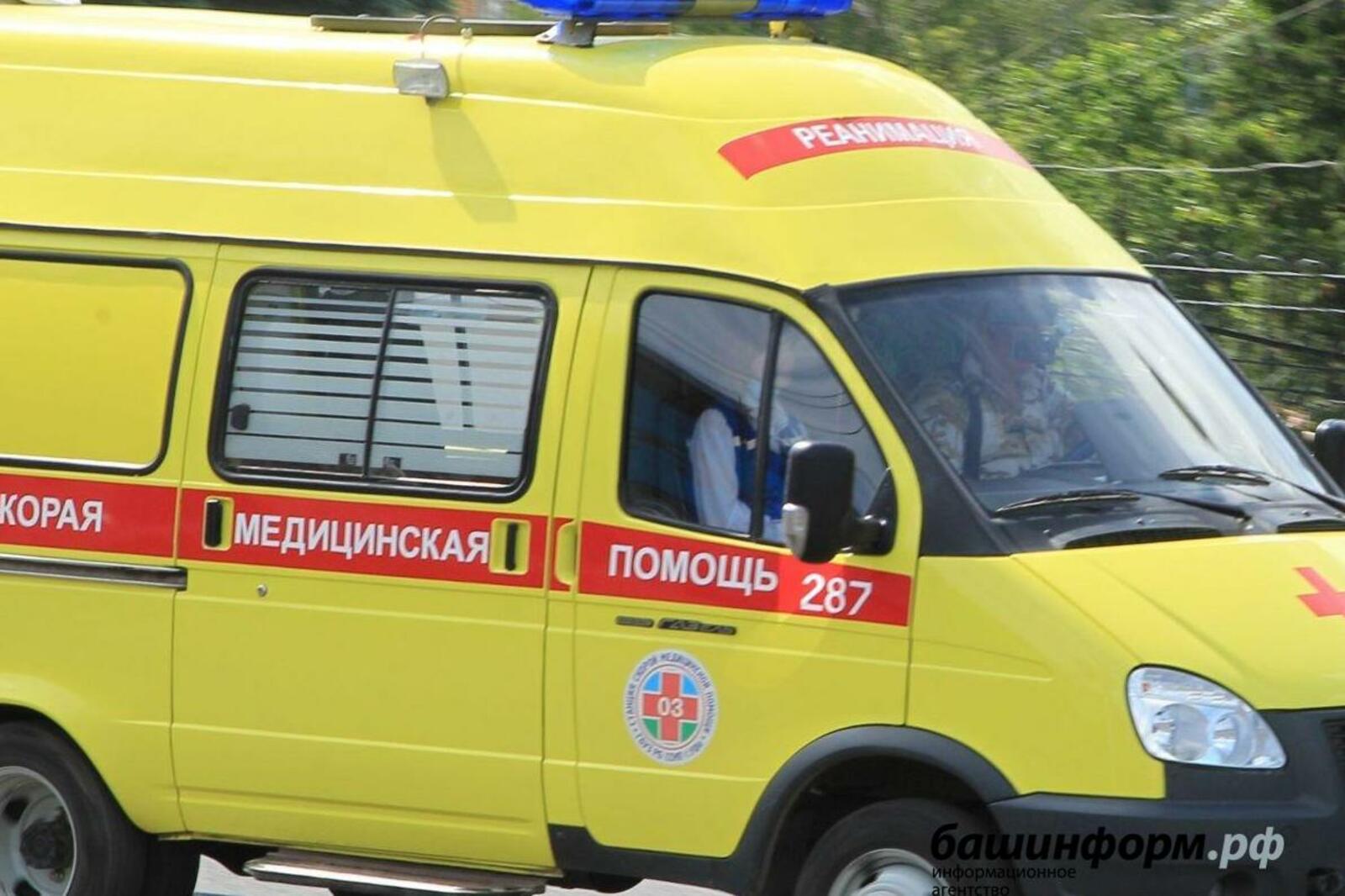 ИА «Башинформ»