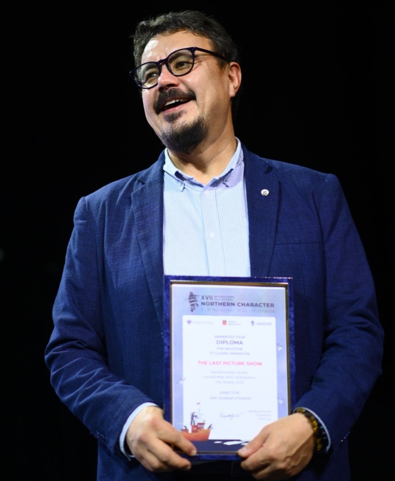 Animated film from Bashkortostan wins at International Film Festival