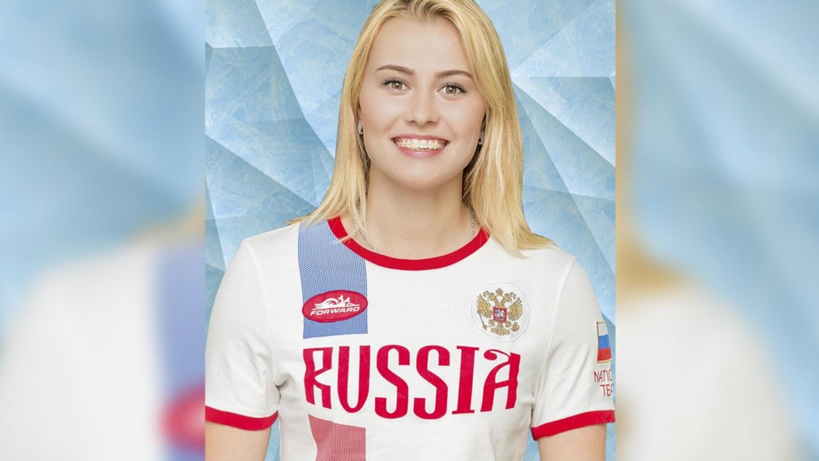 Федерация бобслея России