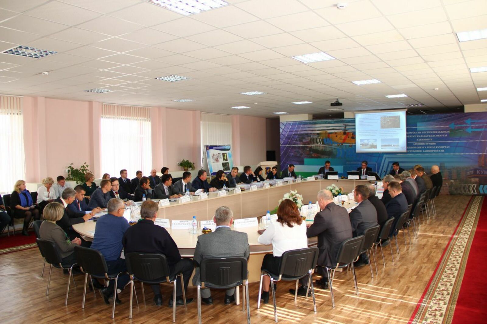 администрация Кумертау