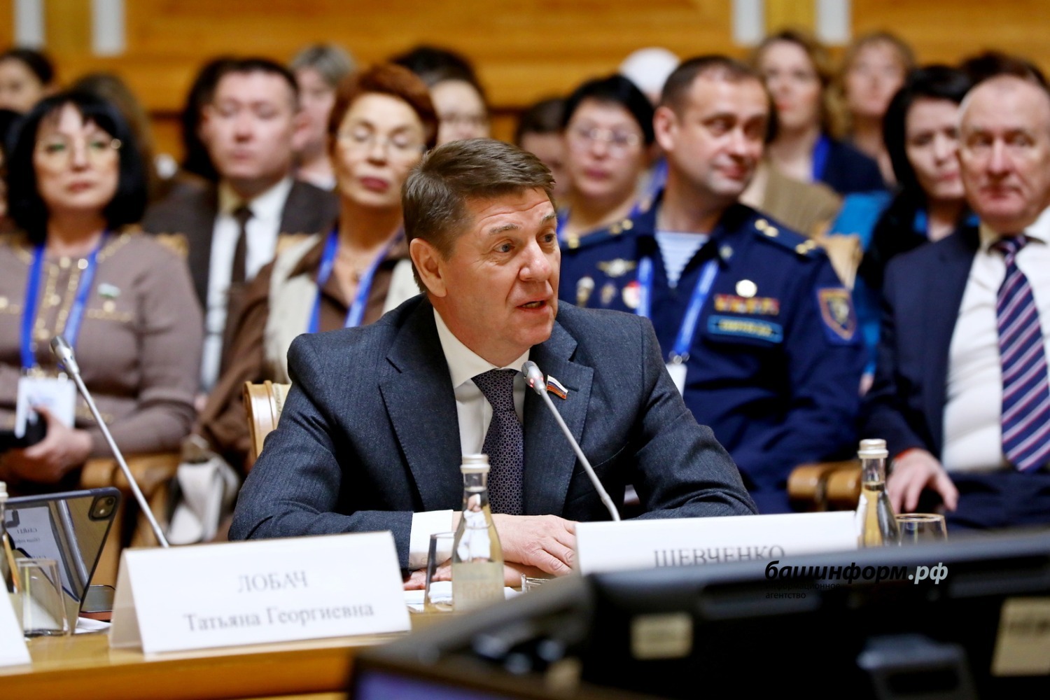 Валерий Шахов  ИА «Башинформ»