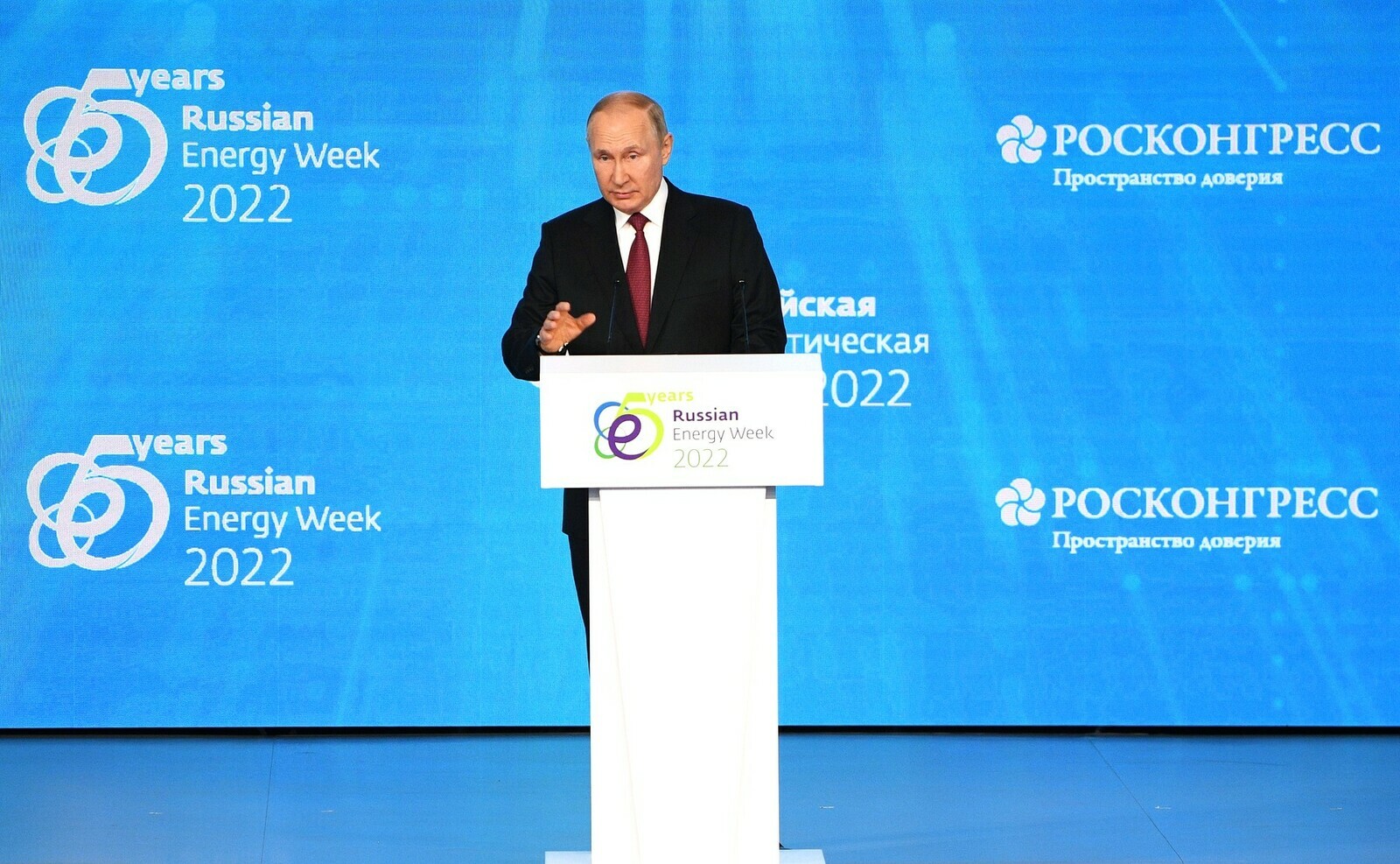 Президент Путин: «Атака на «Северные потоки» стала опаснейшим прецедентом»