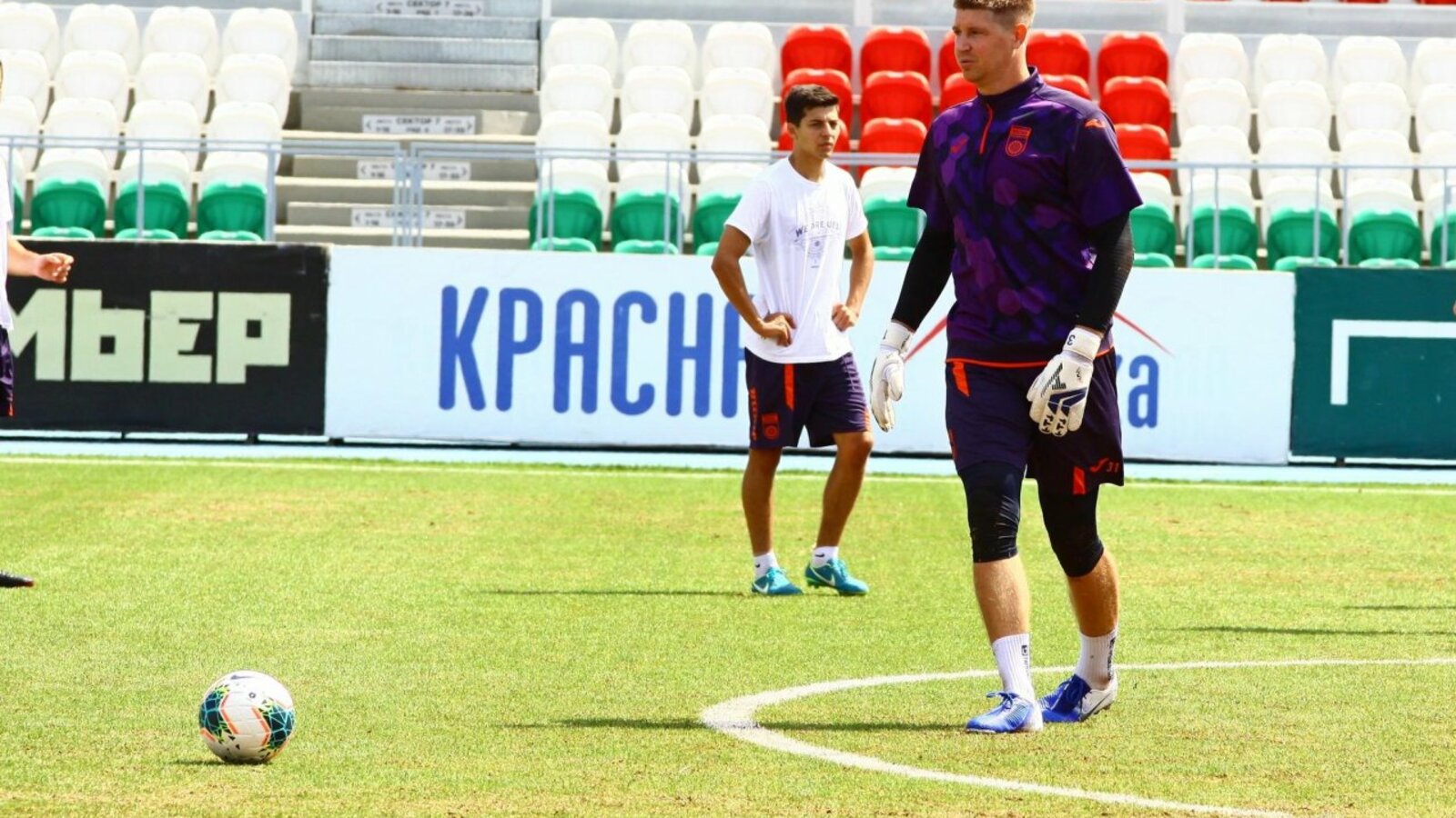 Валерий Шахов