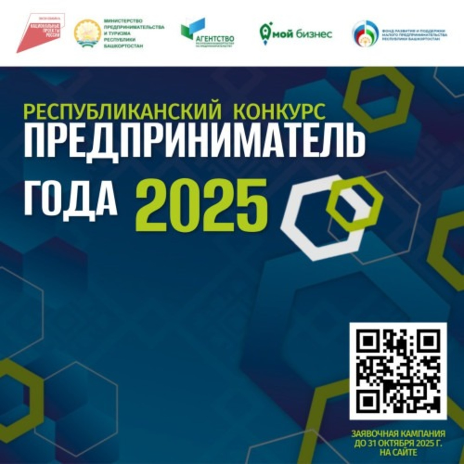 pravitelstvorb.ru