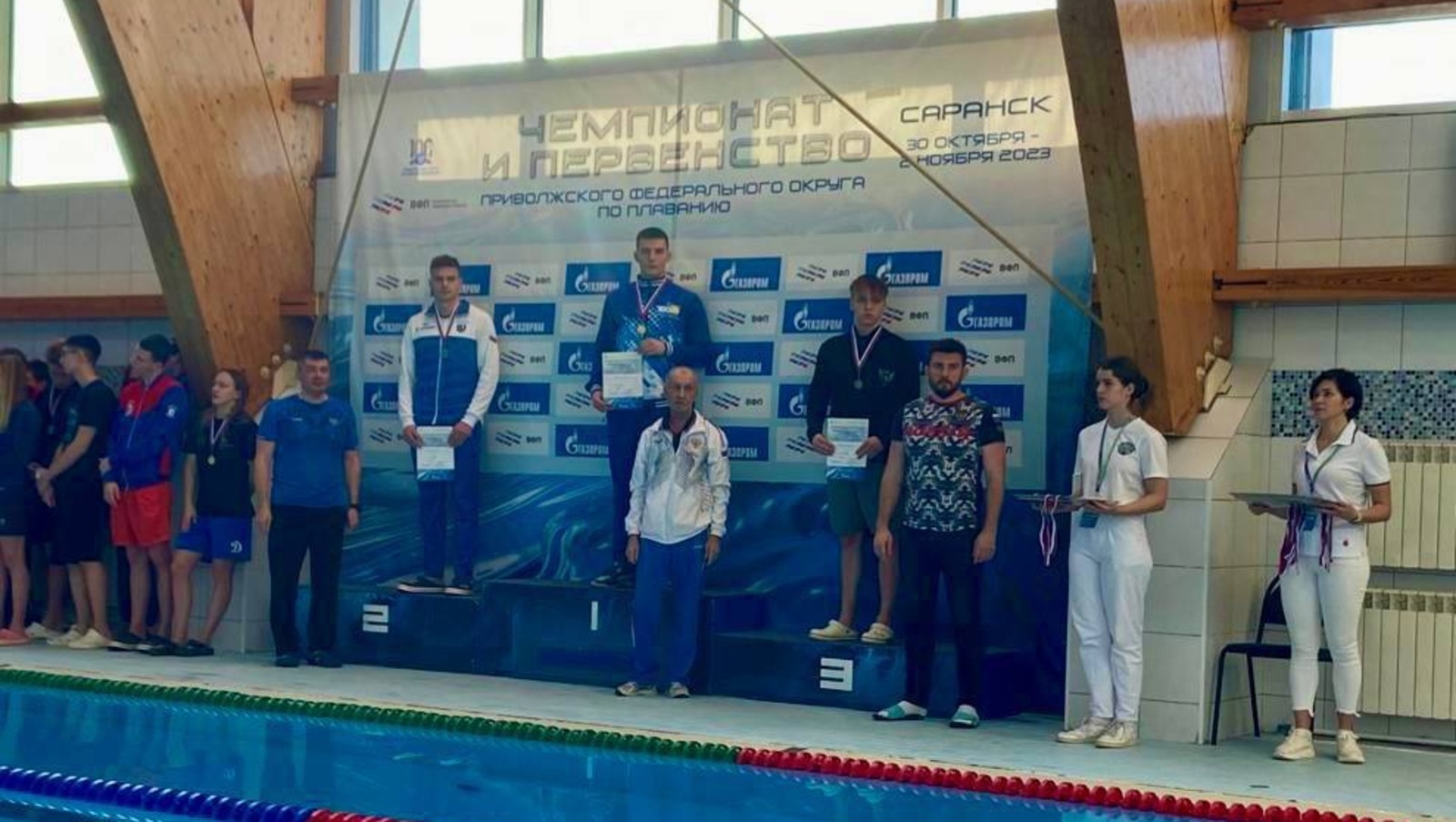 минспорт РБ