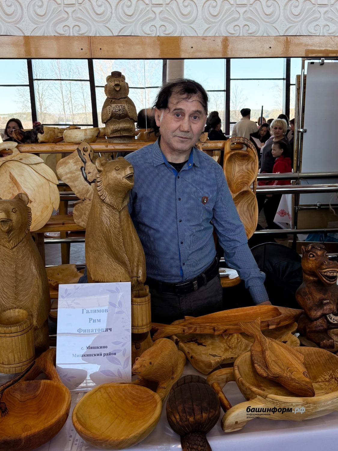 «Территория женского счастья» пресс-служба