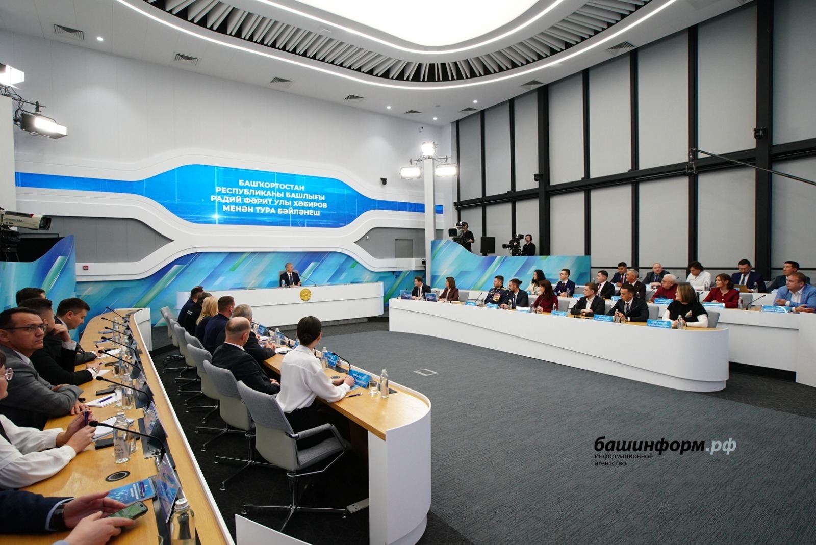 пресс-служба администрация Главы РБ