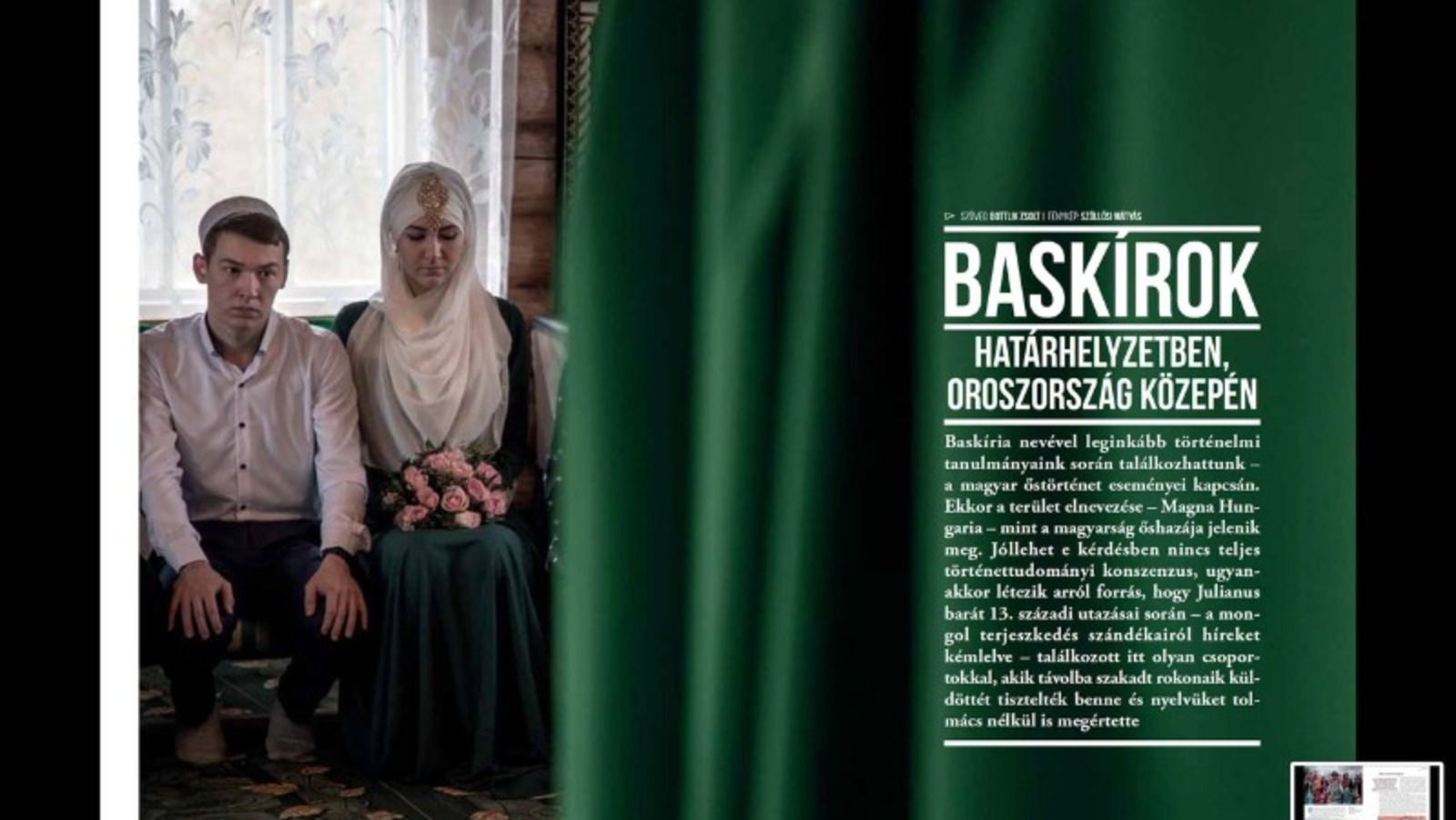 Матьяш Селлеси