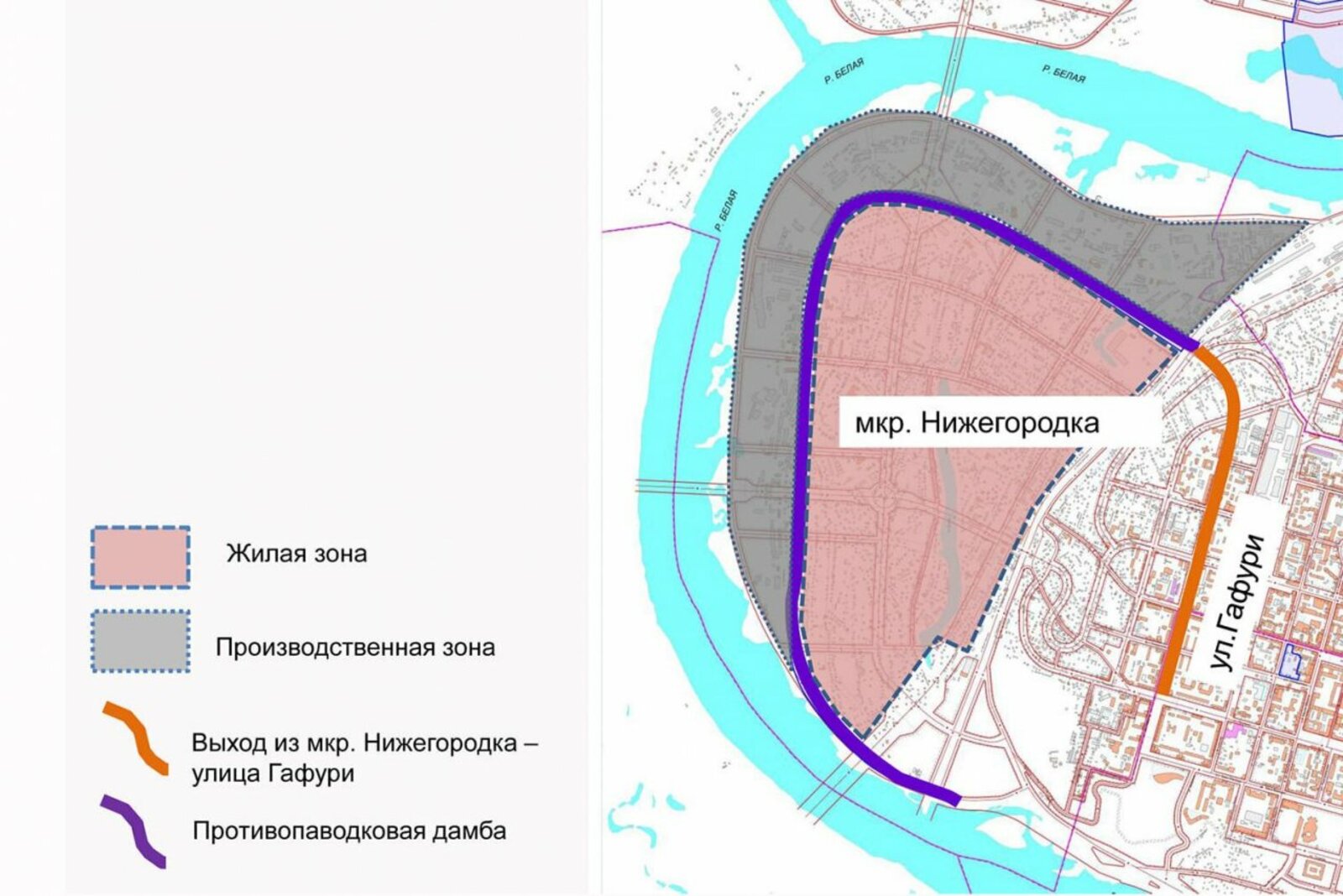 Главархитектура Уфы