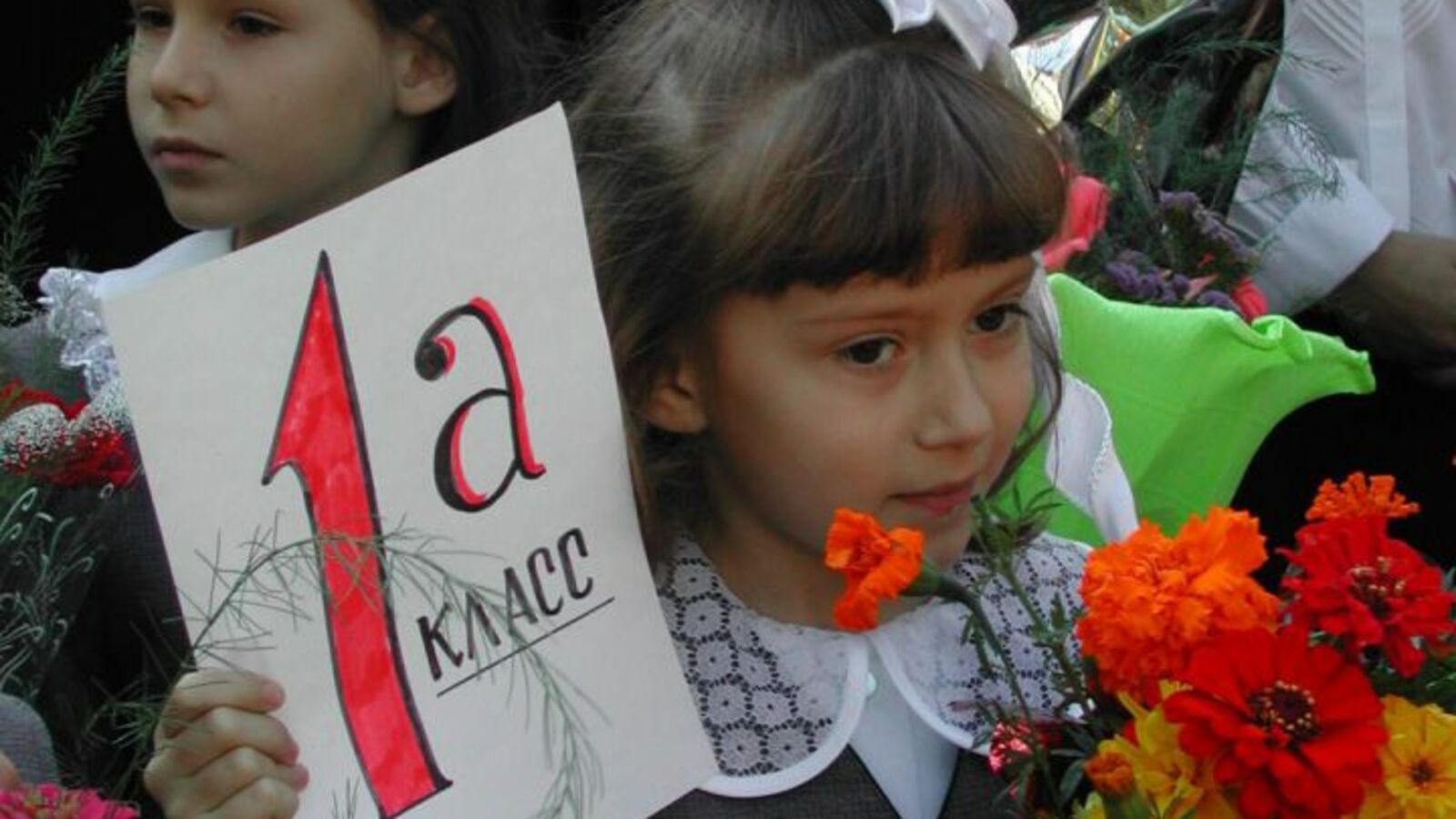 Андрей Старостин