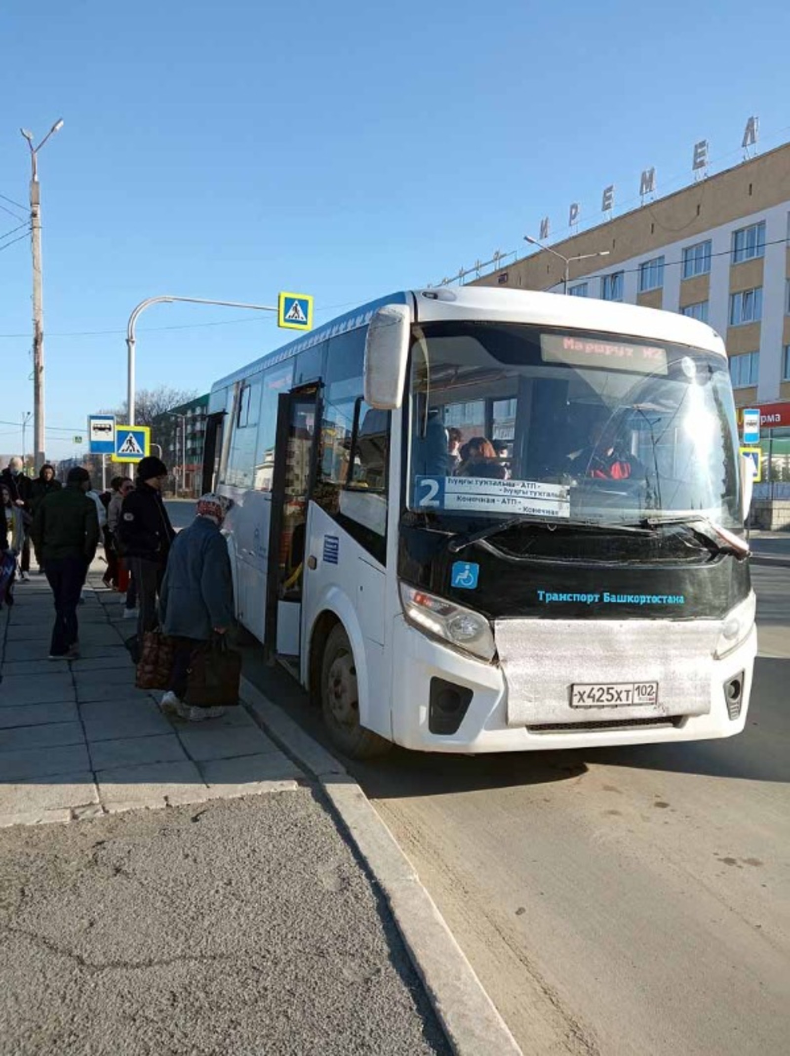 Аниса Янбаева  В Учалах скоро каждый автобус будет закреплен за определенным водителем.