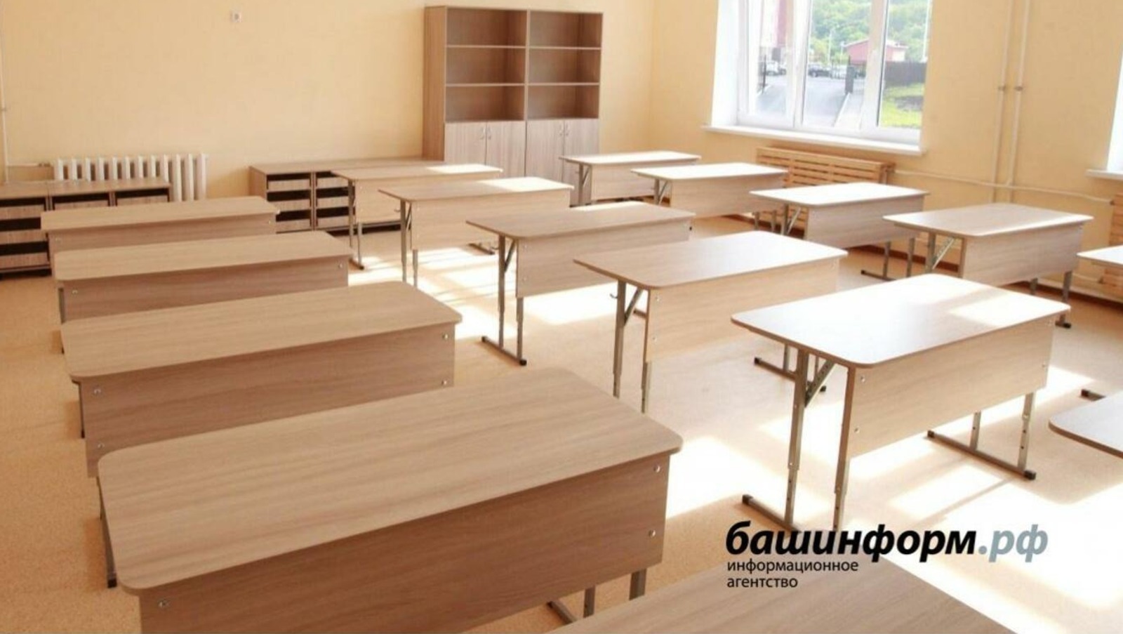 ИА «Башинформ» архив