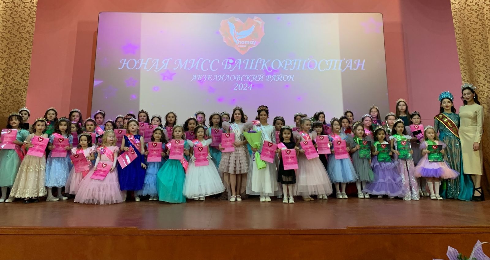 предоставлено организаторами