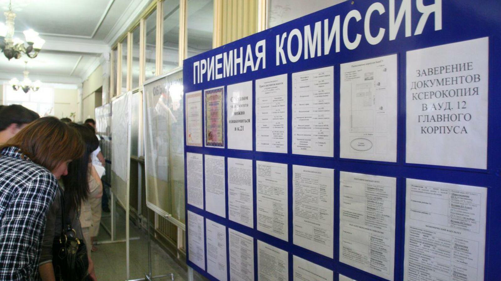 ИА «Башинформ»