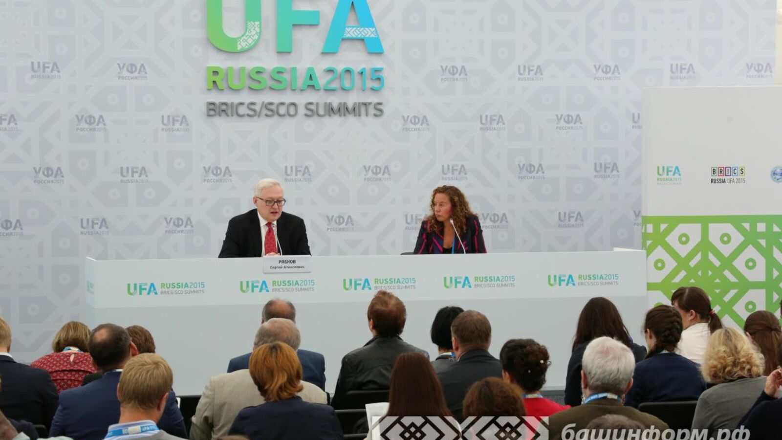 Андрей Старостин