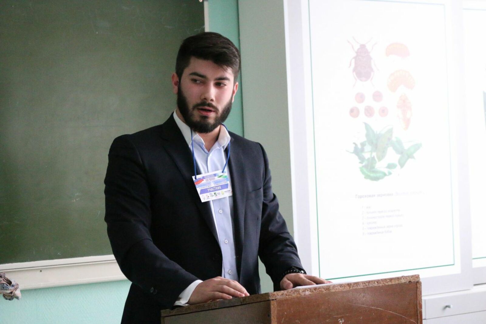 Лига молодежной политики РБ