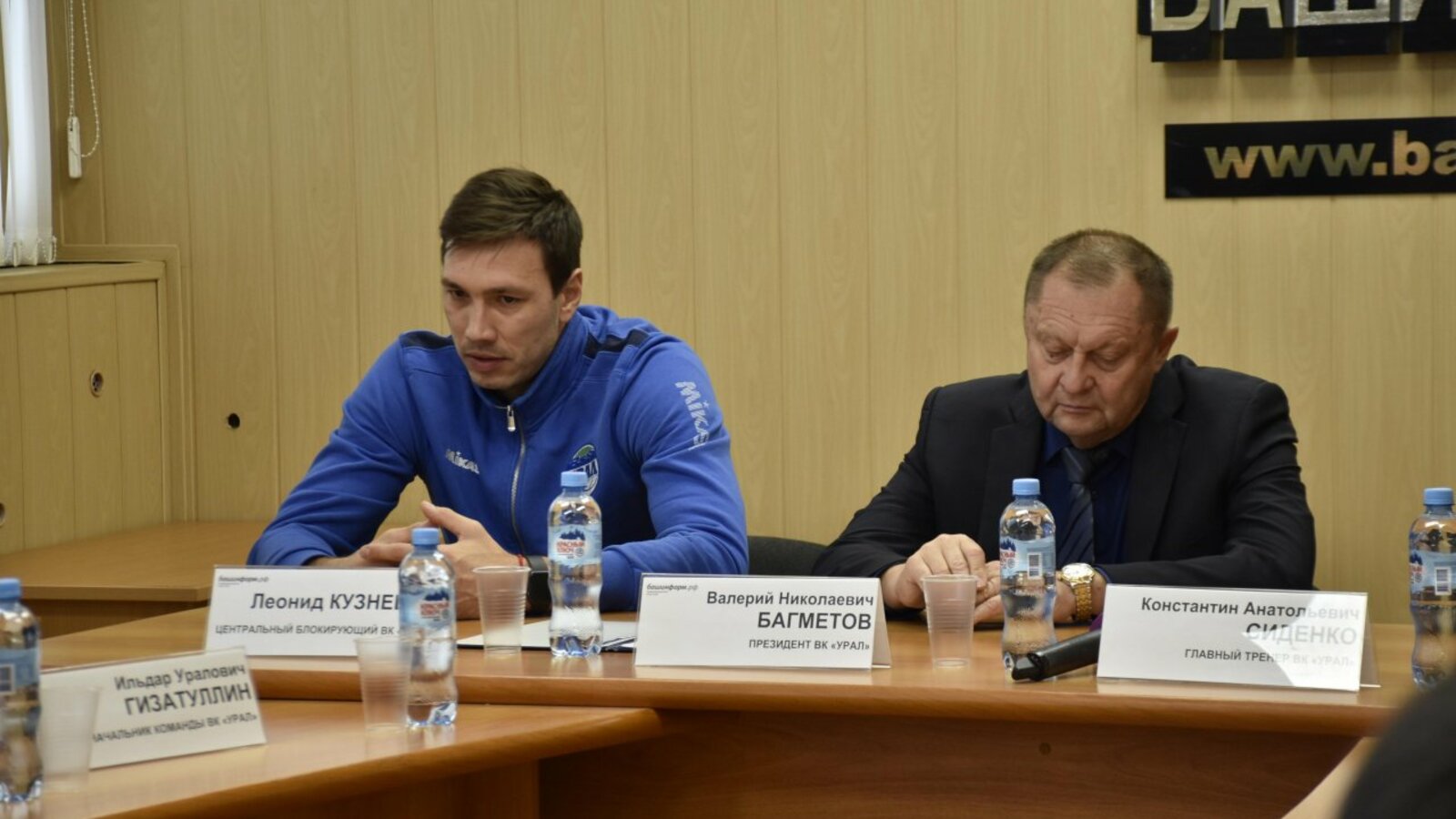 Мирон Доровских