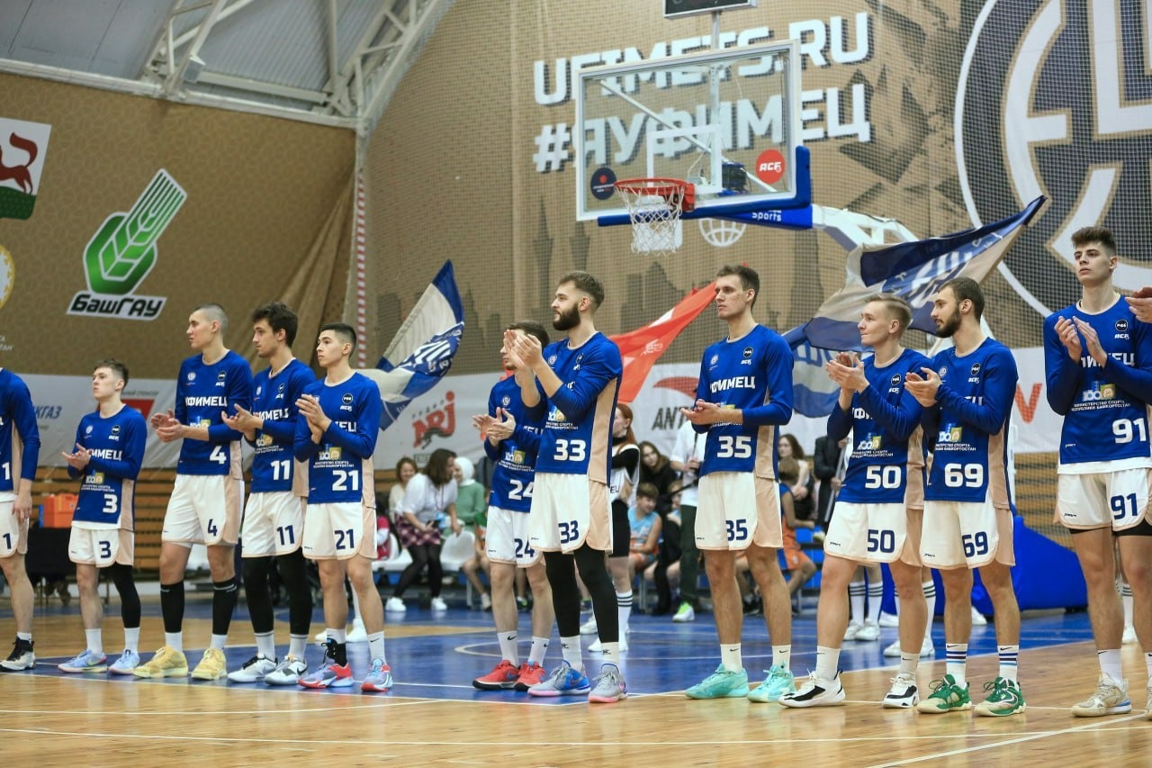 БК «Уфимец»