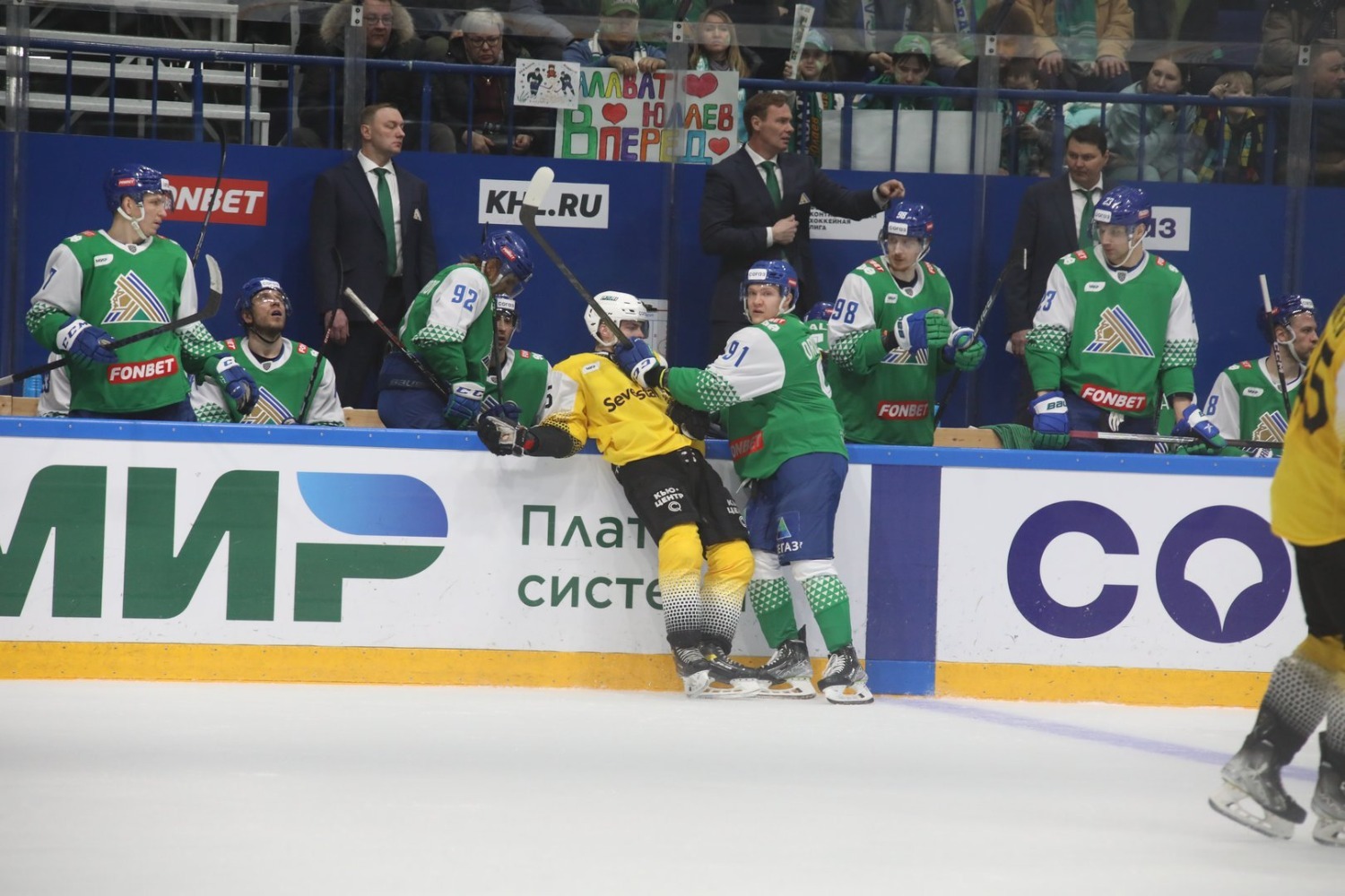 Валерий Шахов