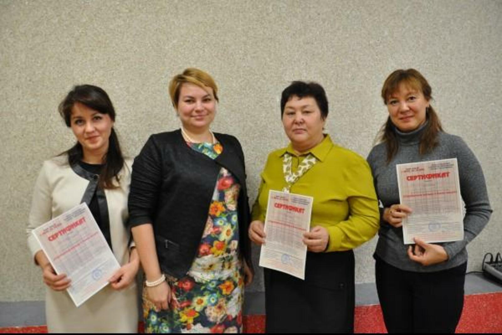 Фонде поддержки и развития образования Стерлитамака