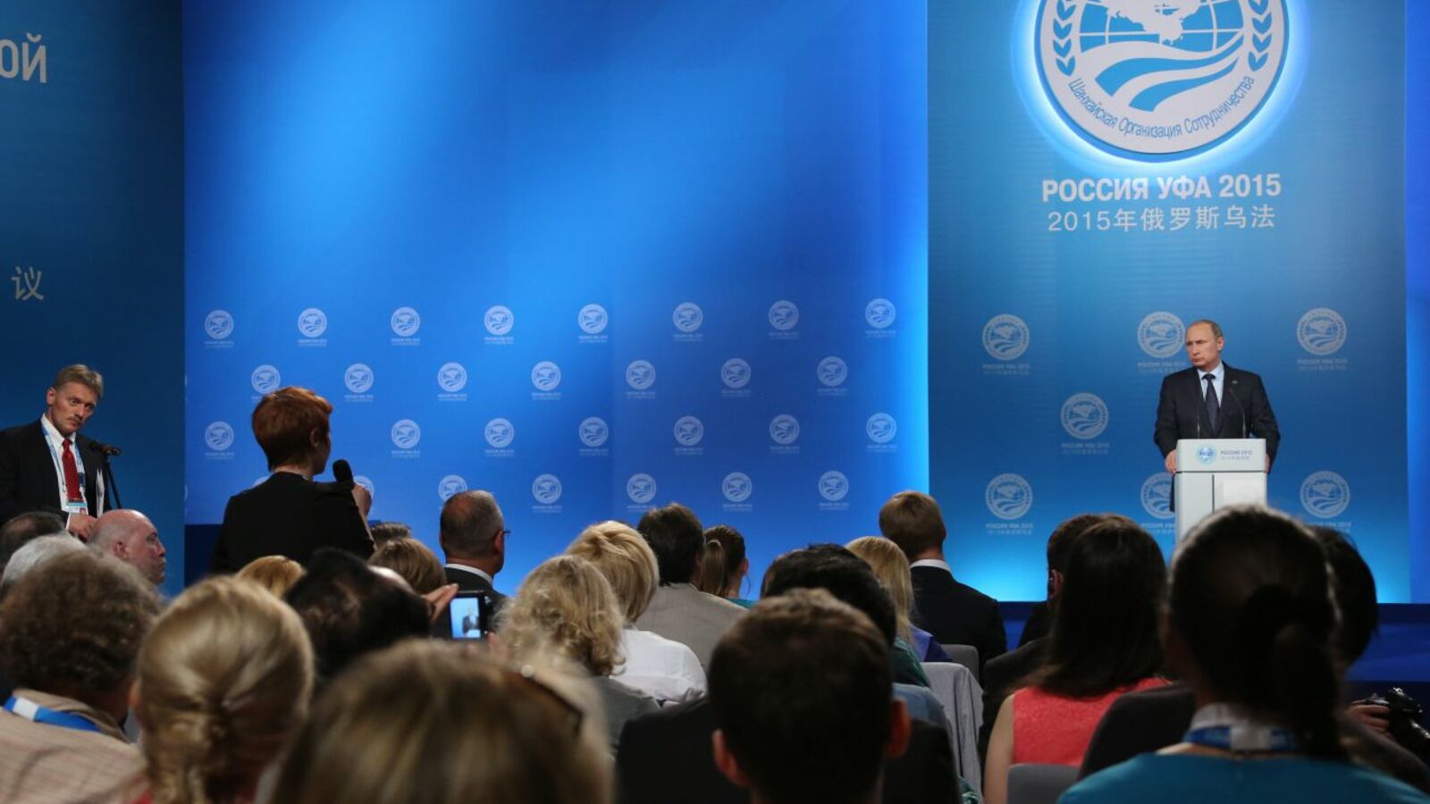 Андрей Старостин