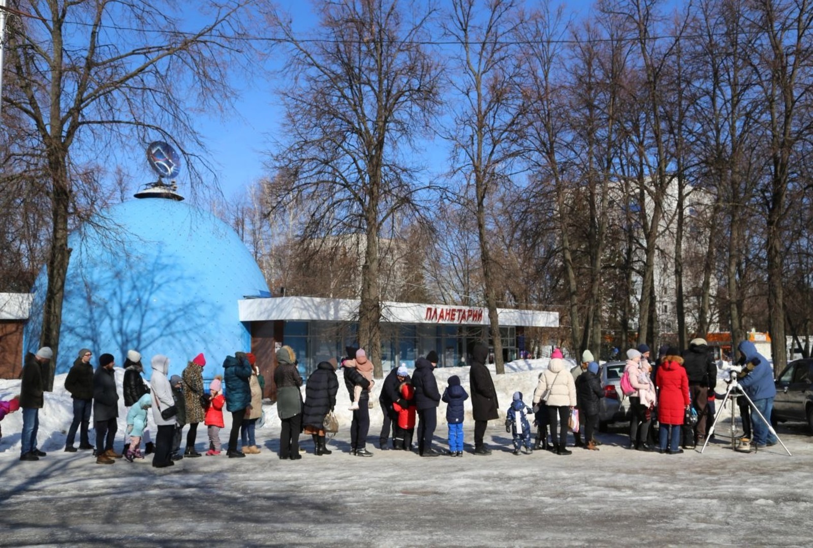 Уфимский городской планетарий