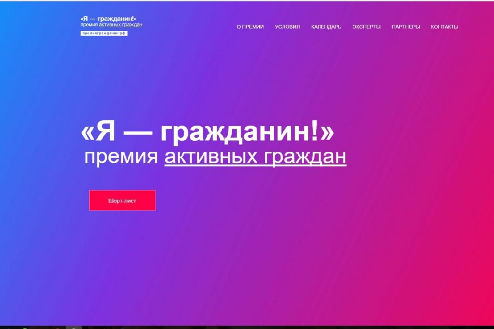 автор