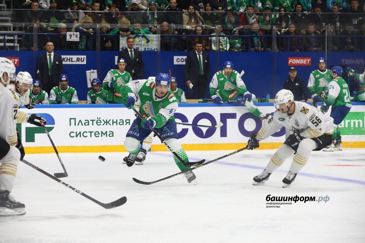 Валерий Шахов