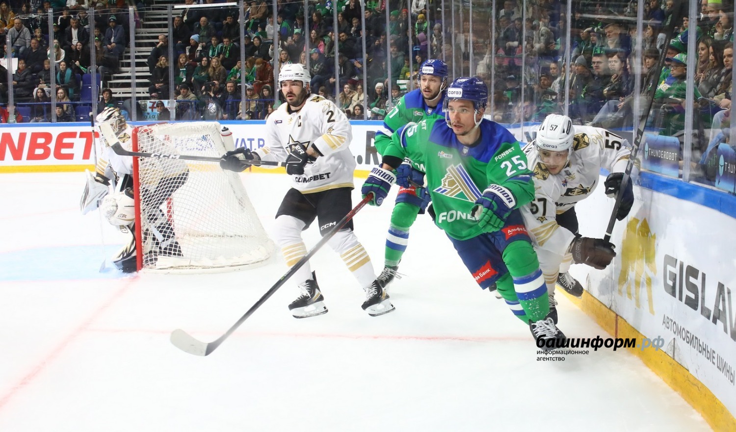 Валерий Шахов ИА «Башинформ»