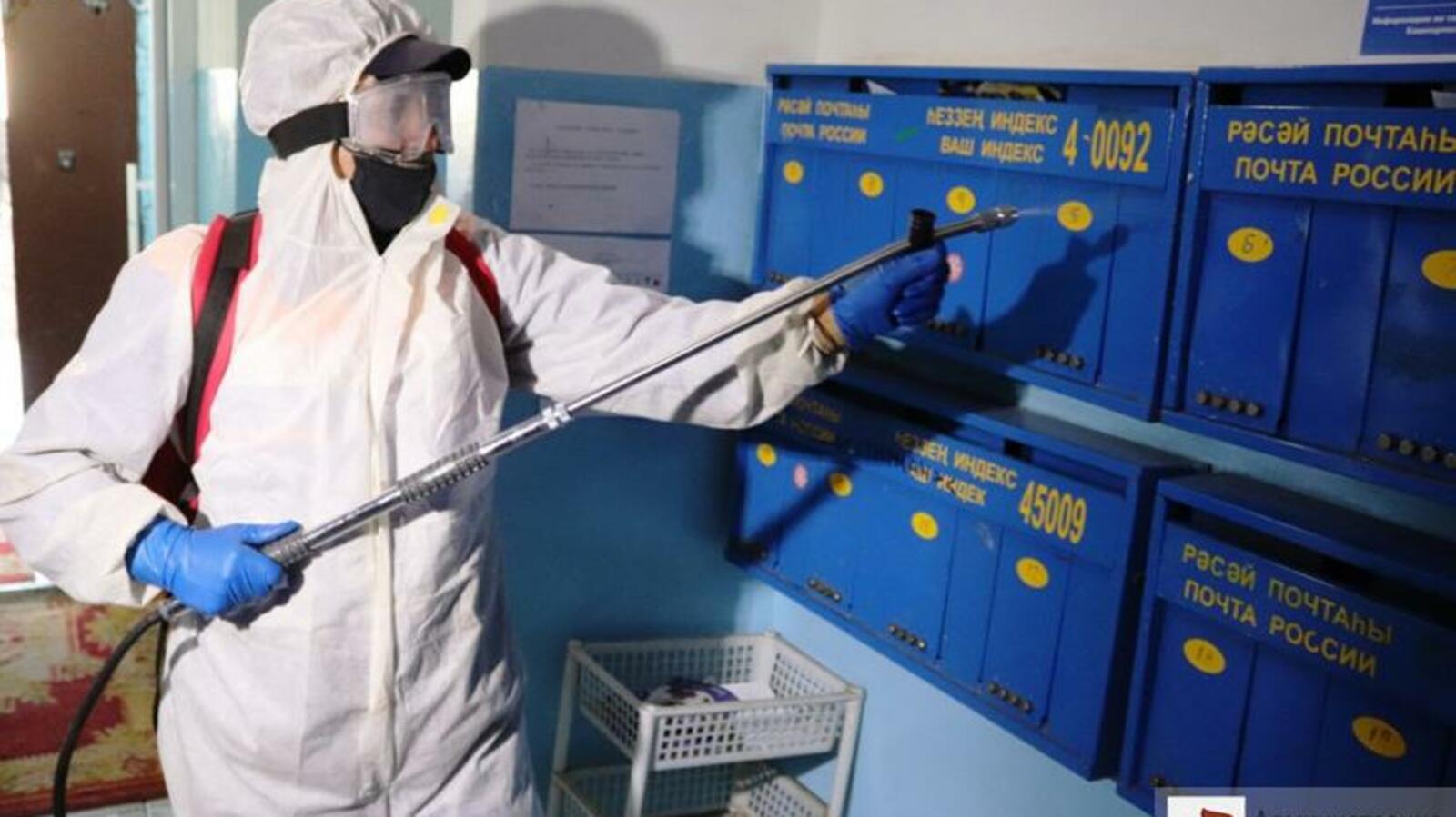 администрация Уфы