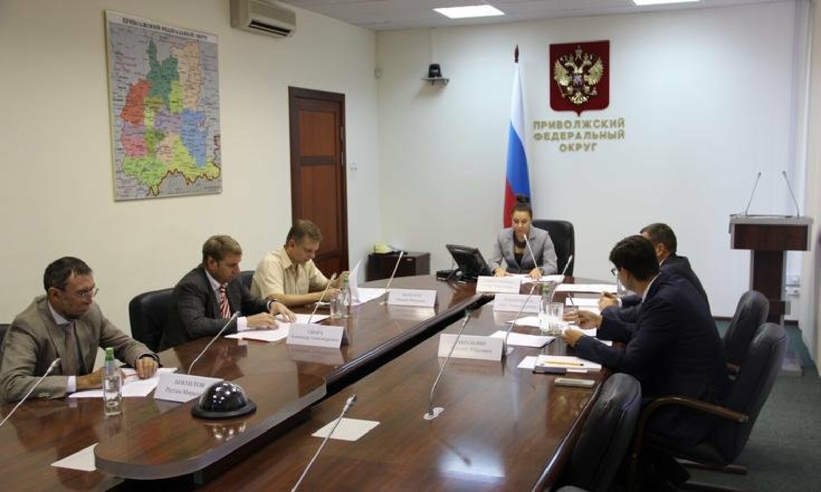 пресс-служба ГФИ по РБ