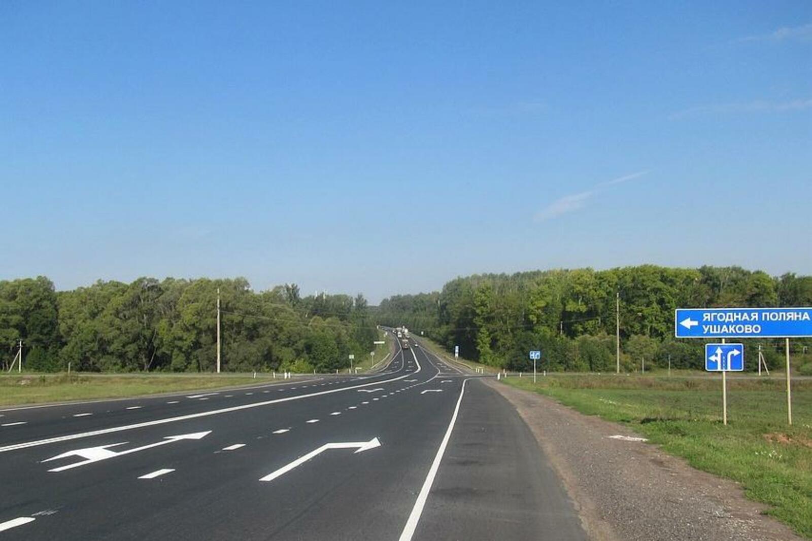 Упрдор Приуралье, архив