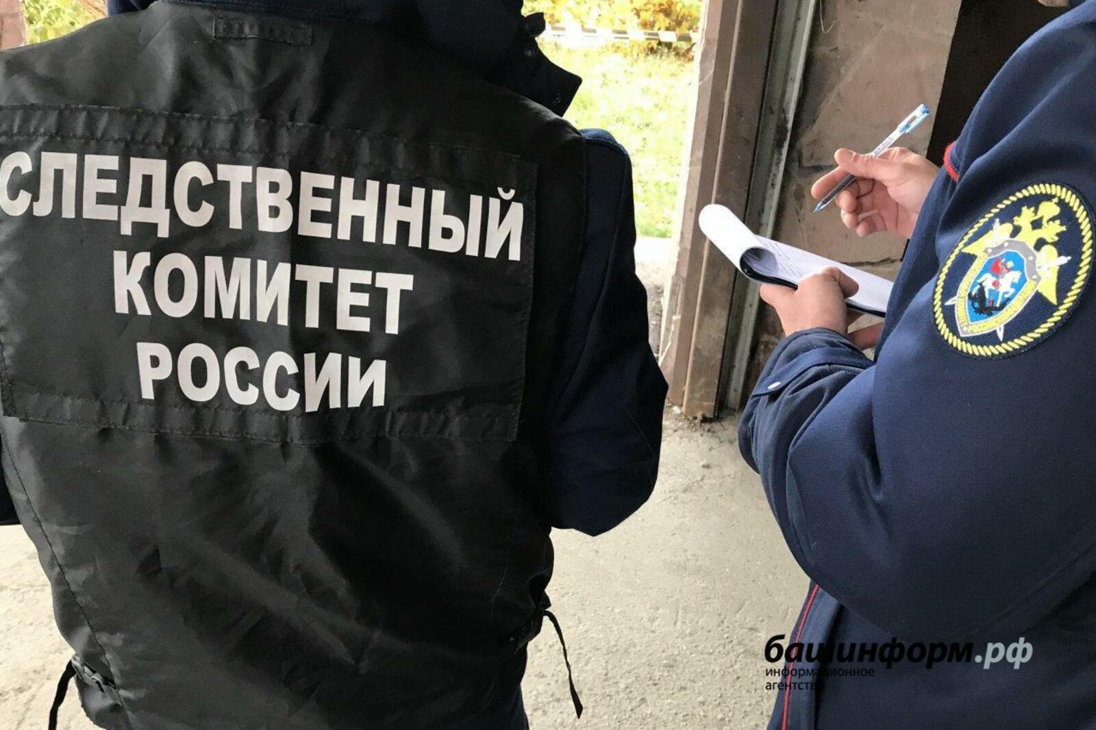 Ксения Калинина
