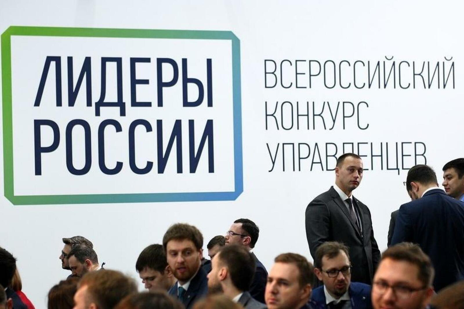 ИА «Башинформ»
