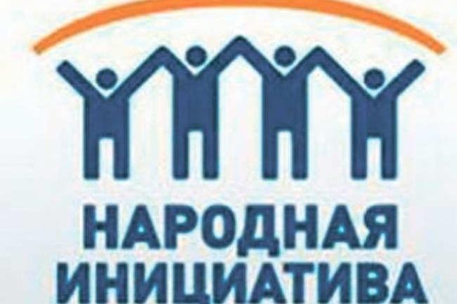 асыҡ сығанаҡ