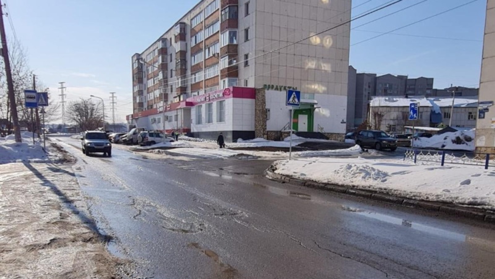 УГИБДД по Уфе
