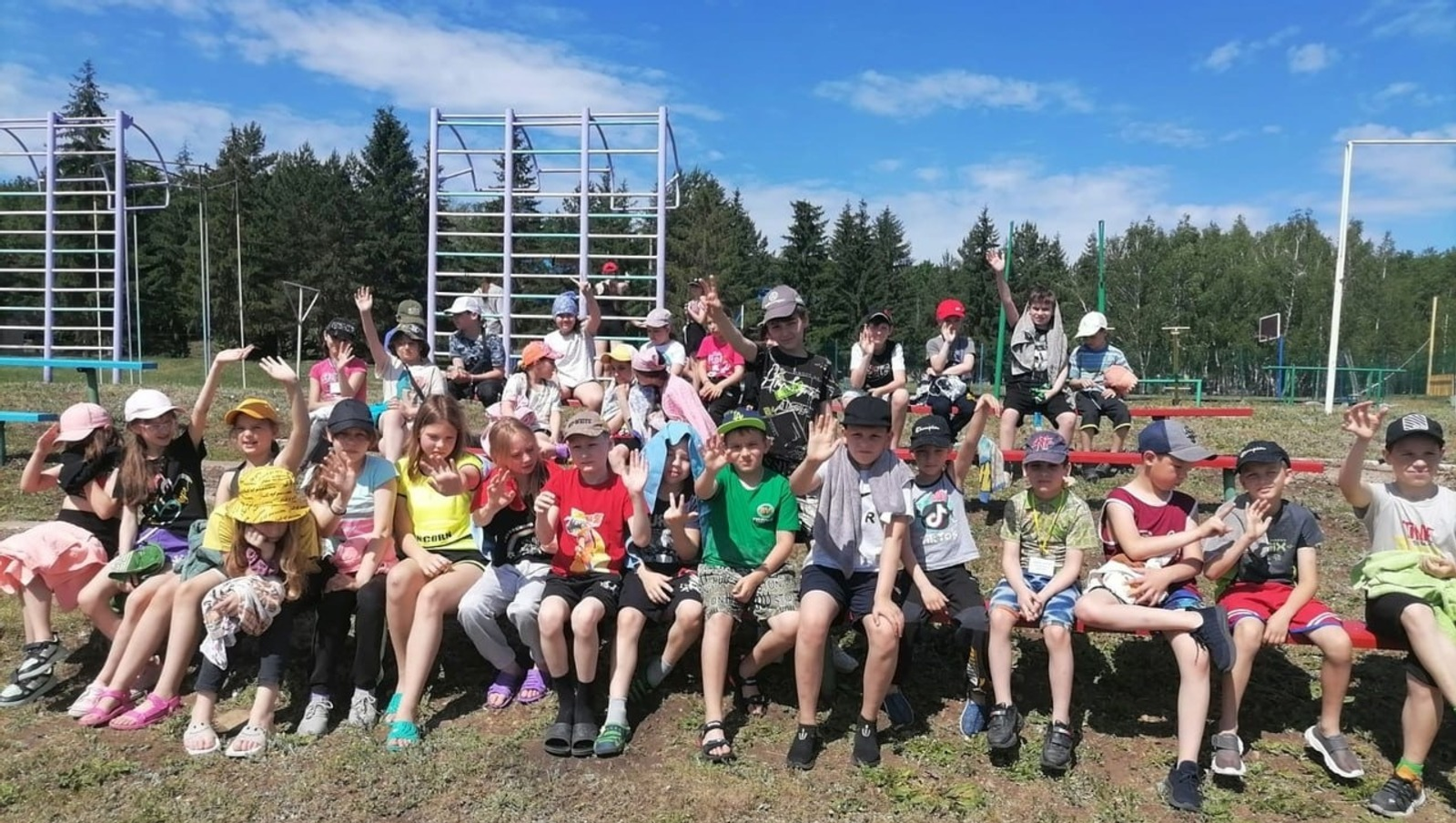 Башҡортостандың Мәғариф министрлығы