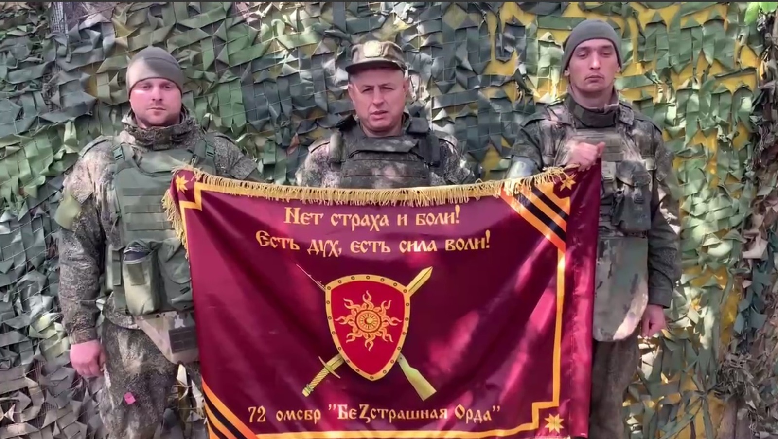 скриншот видео