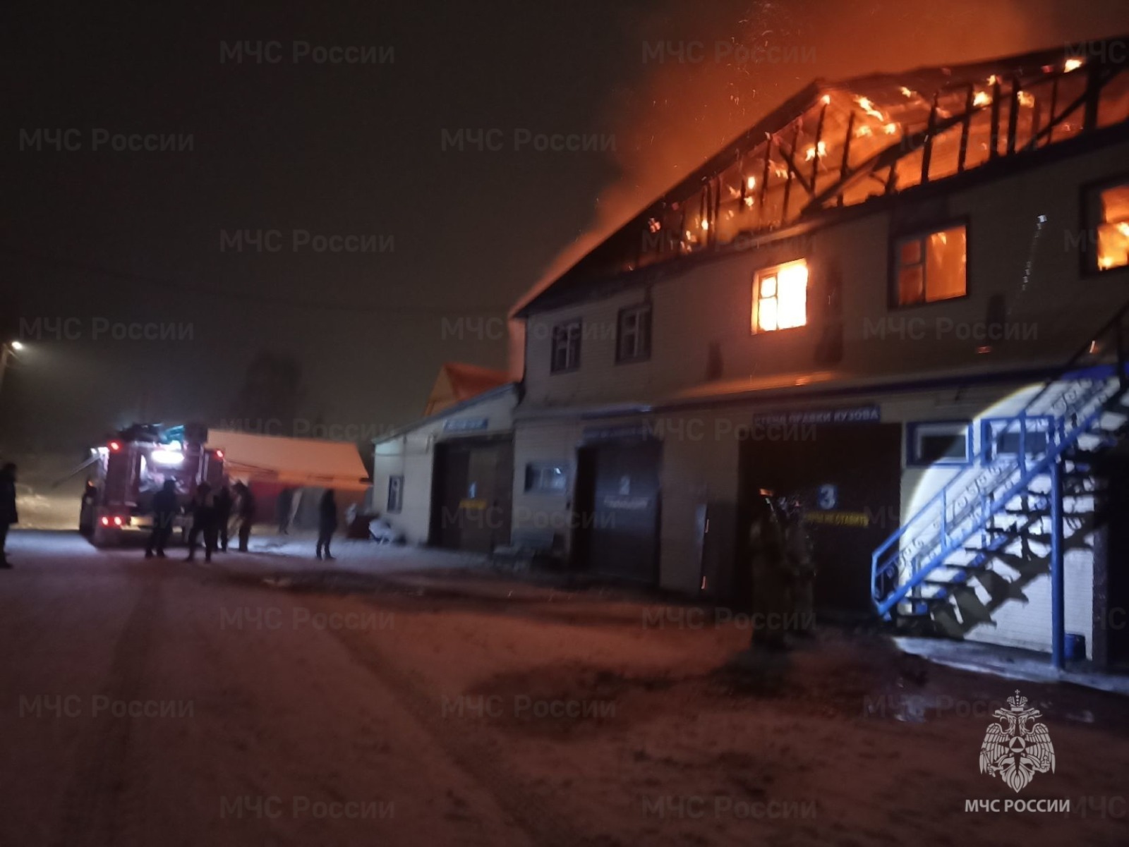 Пресс-служба   ГУ МЧС России по РБ