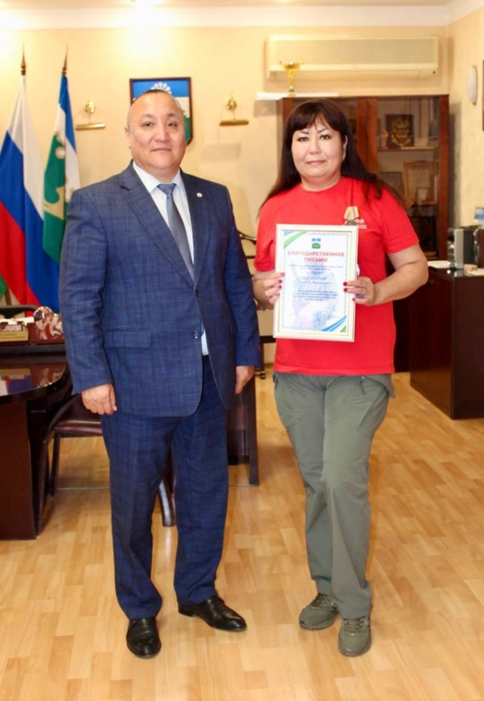 соцсети Азамата Юлдашбаева