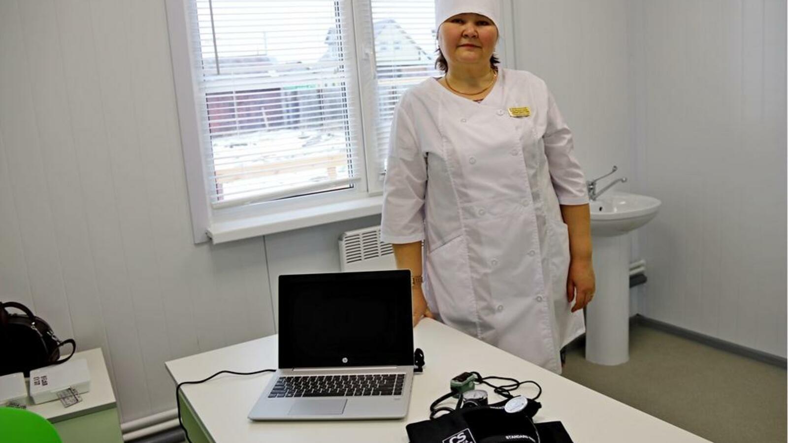 Учалинский район