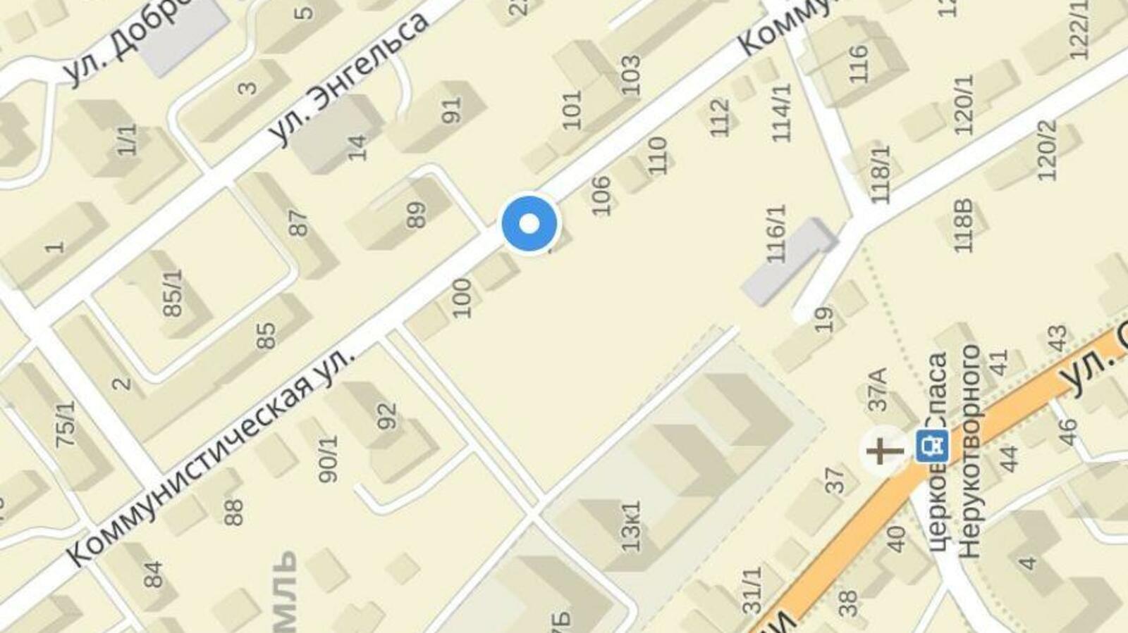 Служба спасения 112 г.Уфы