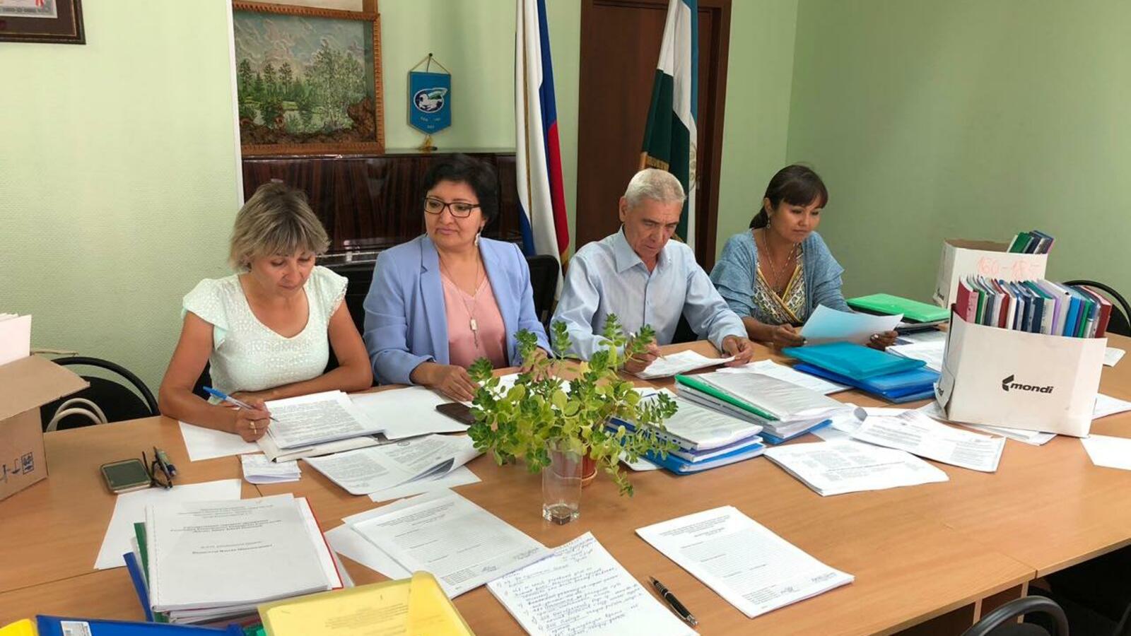 ИА «Башинформ»