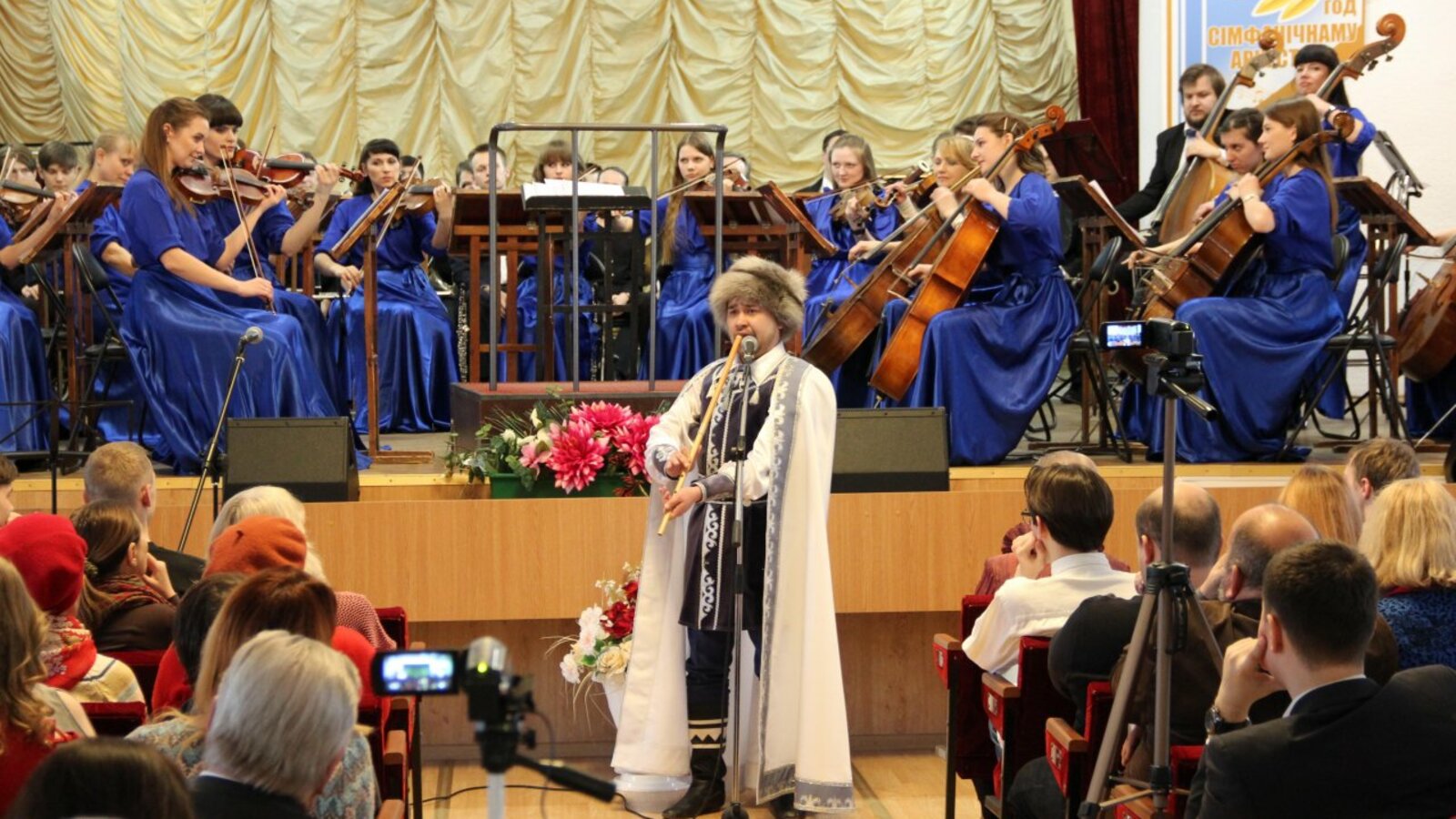 предоставлено Уралом Мухамедьяровым